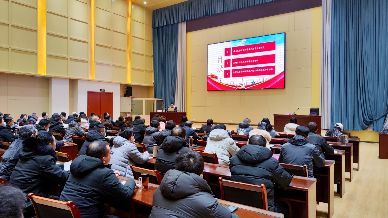 微信圖片_20220210210905.jpg 微信圖片_20220210210905.jpg